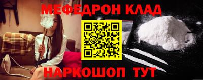 дживик Бугуруслан