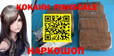 соль курить ск Бузулук