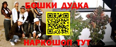 дживик Бугуруслан