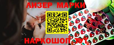 первитин Будённовск