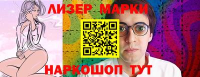 первитин Будённовск