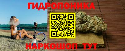 первитин Будённовск