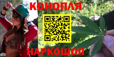 дживик Бугуруслан