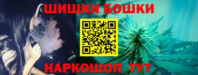 соль курить ск Бузулук