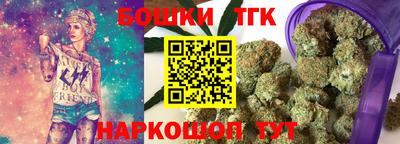 МДПВ Старая Купавна