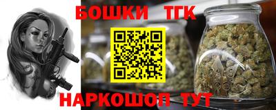 первитин Будённовск