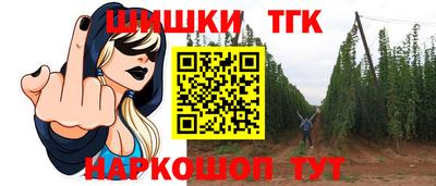 первитин Будённовск