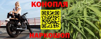 дживик Бугуруслан