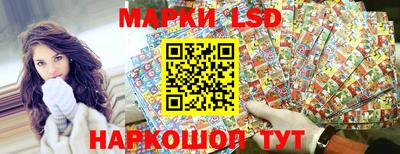 дживик Бугуруслан