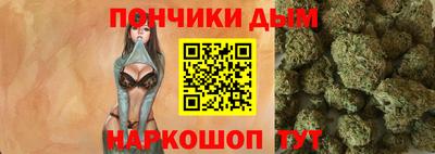 первитин Будённовск