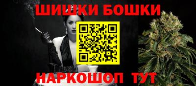 соль курить ск Бузулук
