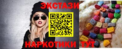 первитин Будённовск