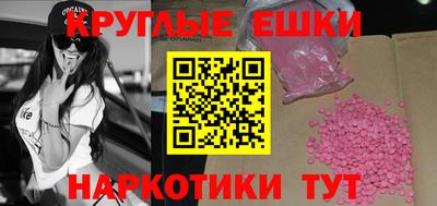 дживик Бугуруслан