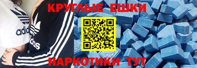 соль курить ск Бузулук