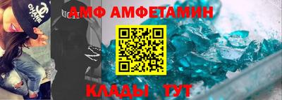 соль курить ск Бузулук