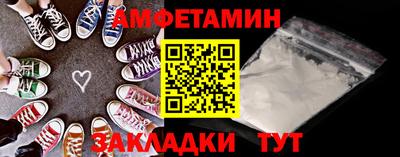 дживик Бугуруслан