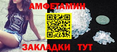 дживик Бугуруслан