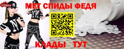 дживик Бугуруслан