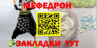 дживик Бугуруслан