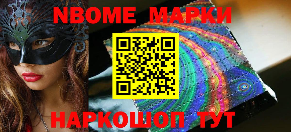 Лсд 25 экстази ecstasy  Лсд 25 экстази  Нижневартовск  Вход с VPN 